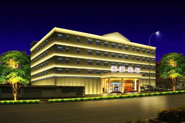 Zhejiang Ying Fei Hundred Control Co., Ltd company overview - view 1