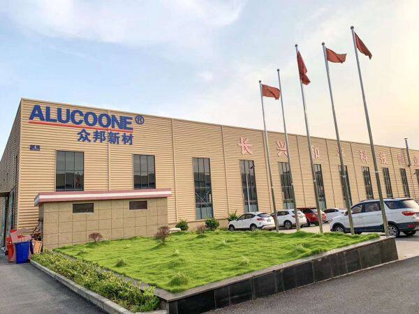 Zhejiang Zhongbang New Metal Materials CO.,LTD company overview - view 1