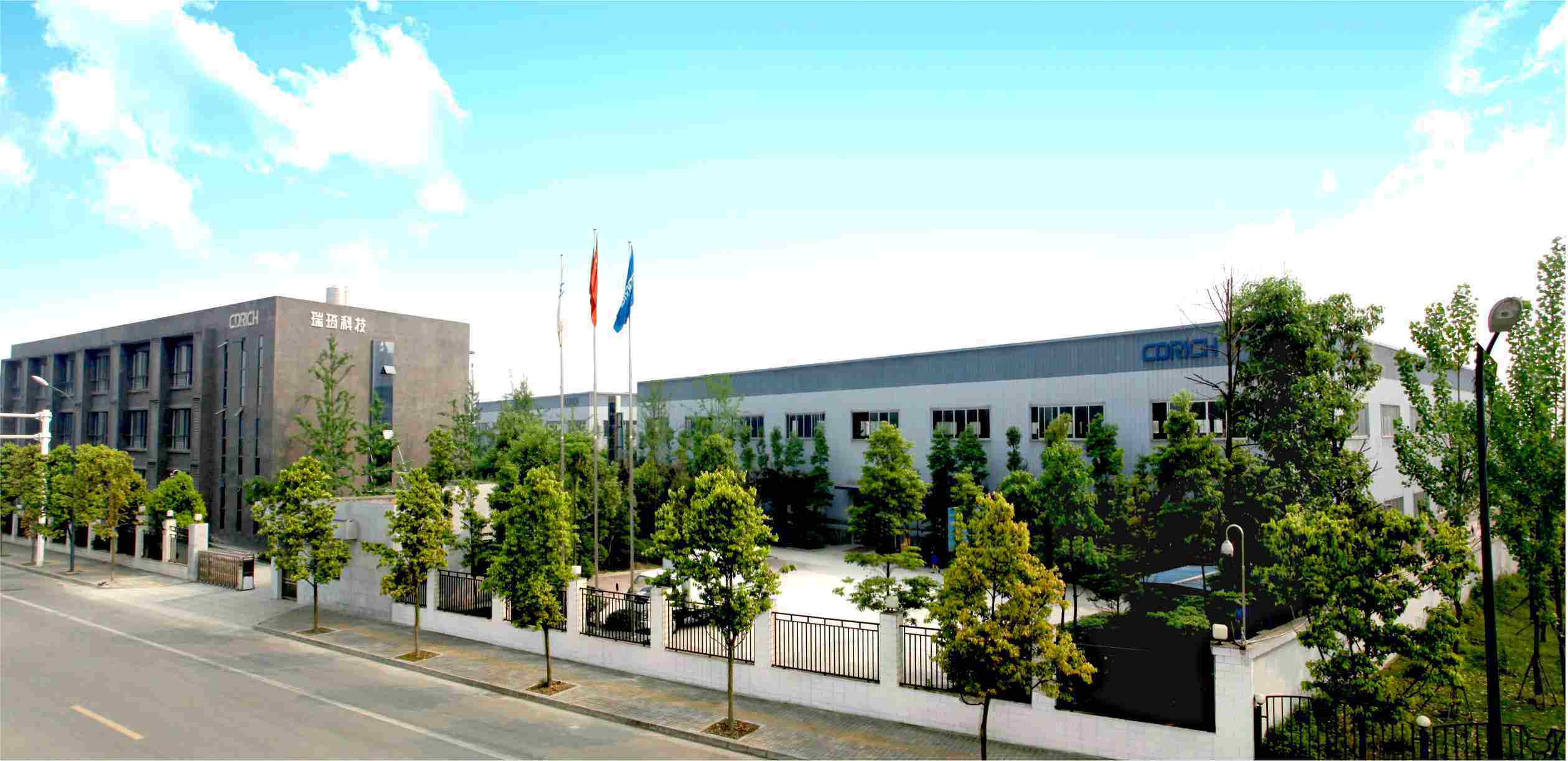 Chengdu Rich Science Industry Co,.ltd. company overview - view 3