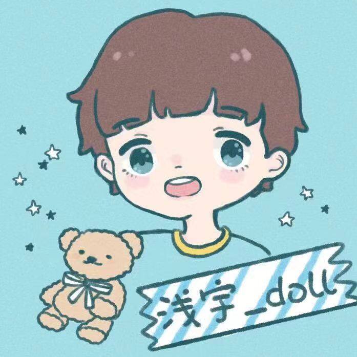 Dongguan Qhin Yu Baby Products Co.Ltd company overview - view 1