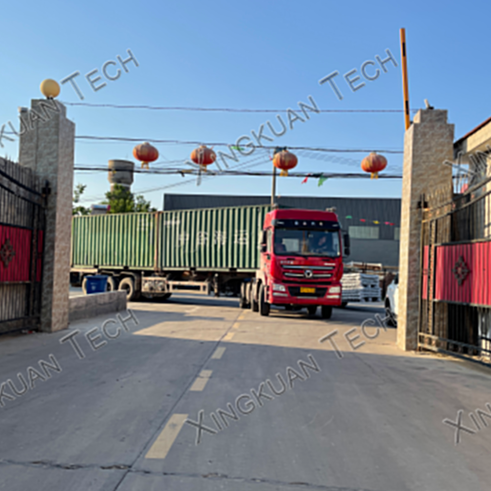 Hebei Xing Kuan Highui Wire Mesh Products Co.,ltd company overview - view 1