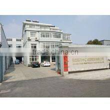 Zhangjiagang Huayi Rubber Co., Ltd. company overview - view 2