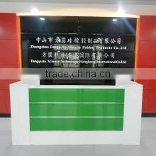 Zhongshan Fangyuan Silicone Rubber Products Co., Ltd. company overview - view 1