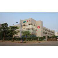 Dongguan Fongkit Electronic Manufacture Co,. Ltd company overview - view 1