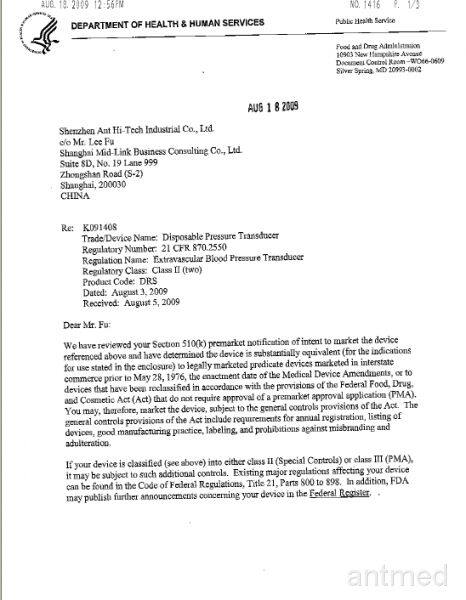 FDA(510K)