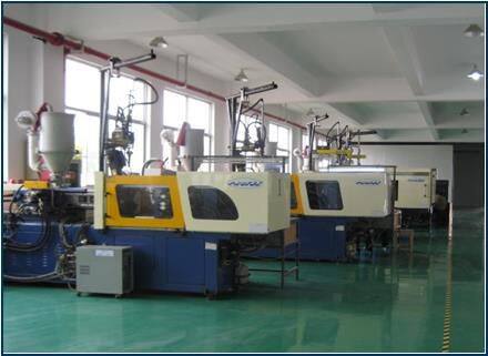 Xian Neko Electric Co., Ltd. company overview - view 2