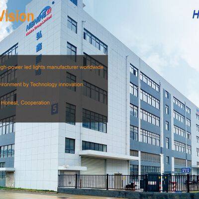 Hishine Group Limited company overview - view 1