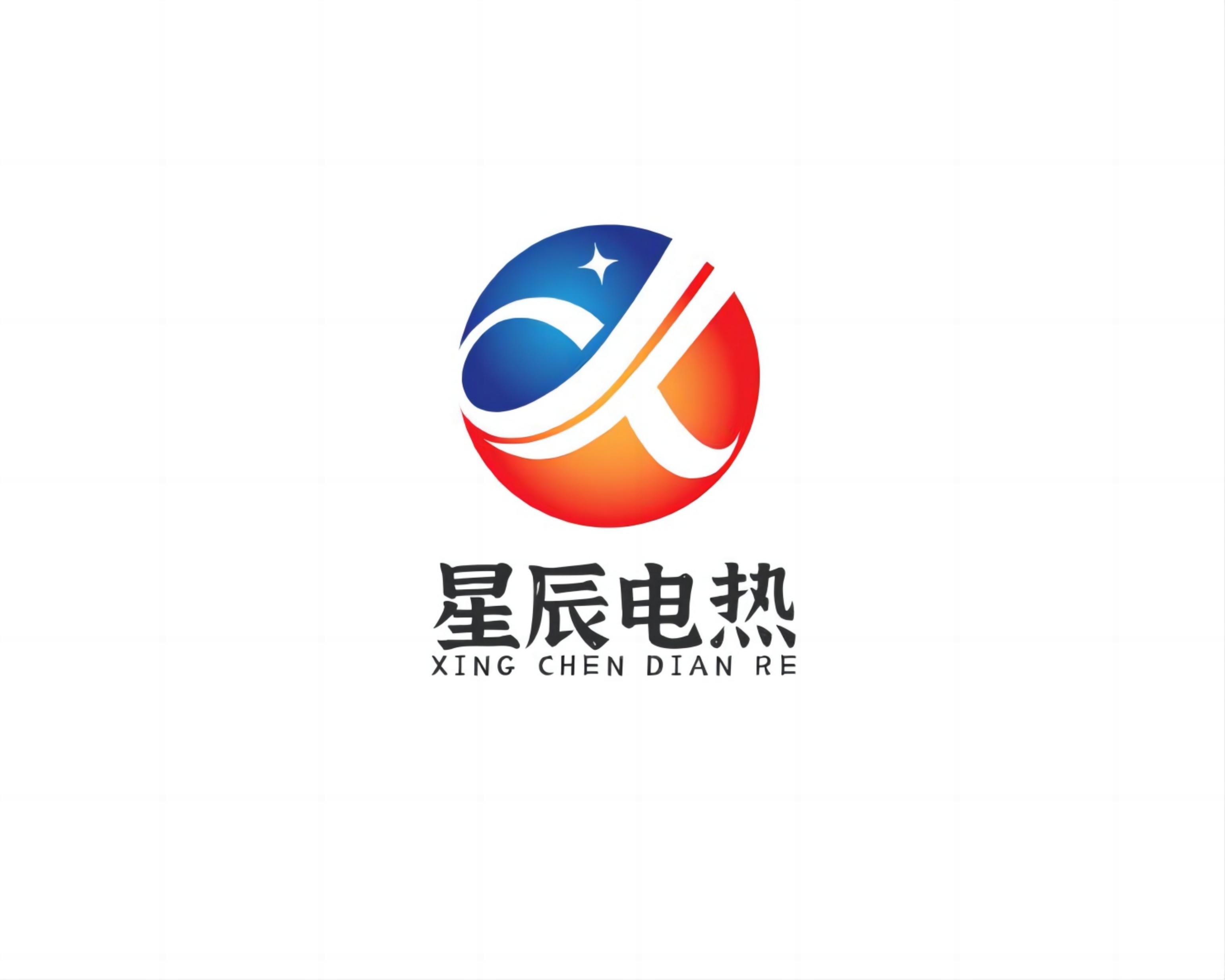 Dongguan Xingchen Electric Heating Products Co., Ltd