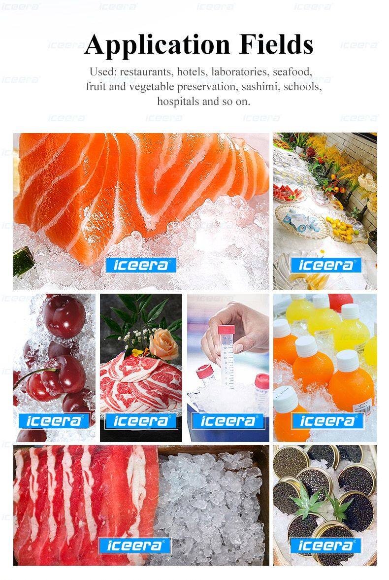 雪花制冰機-英文_07