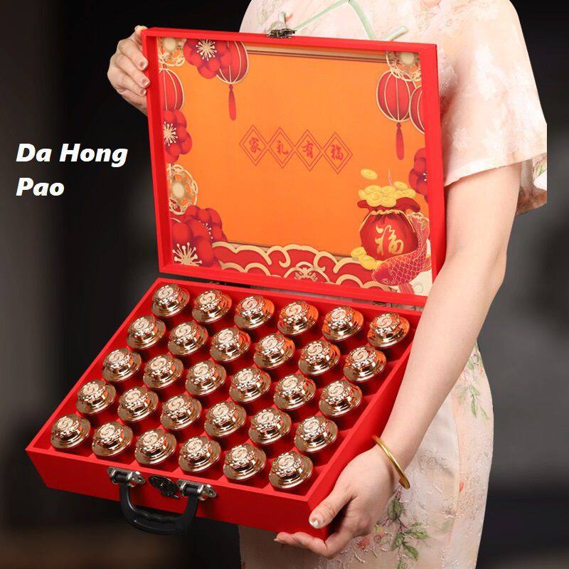 大红袍30罐 56元.jpg