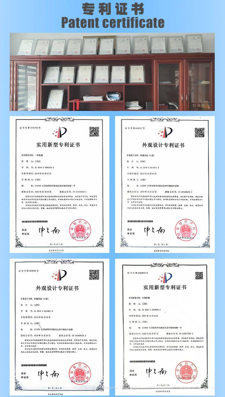 Car roof high cover tent_12