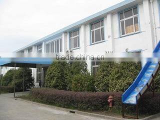 Hong Yi Nonwovens Production Co., Ltd. company overview - view 3