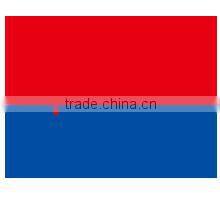 Maanshan Hairuixin Import And Export Trade Co., Ltd. company overview - view 1