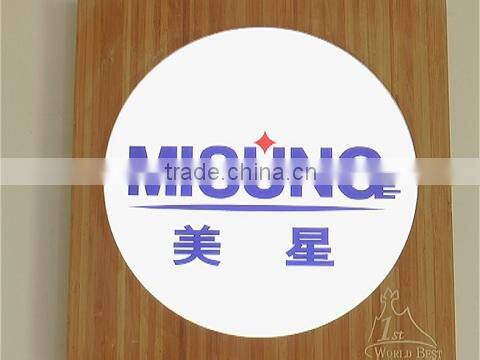 Yantai Misung Beauty Ornament Co., Ltd. company overview - view 1