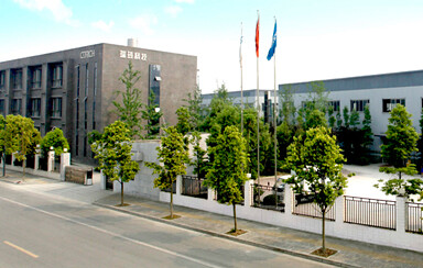 CD Rich Science Industry Co., Ltd. company overview - view 1