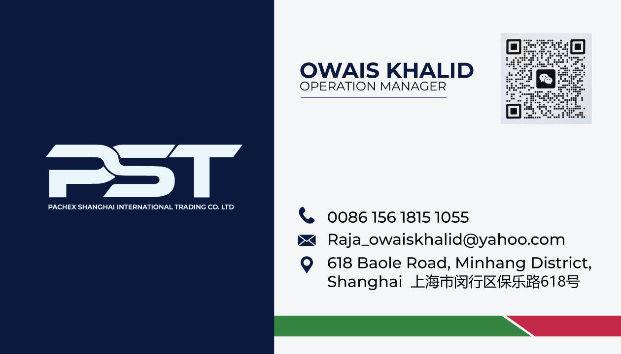 Pachex International Trading Company Shanghai LTD company overview - view 2