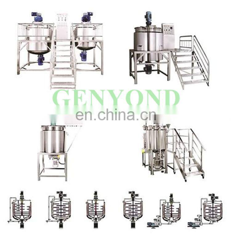 factory price mayonnaise homogenizing equipment