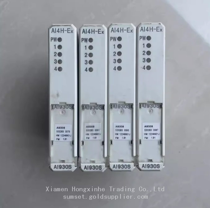 微信图片_20240612175341