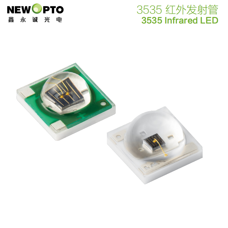 3535 SMD IR LED (1)