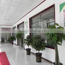 Shandong Han Yu Environmental Protection Equipment Co., Ltd. company overview - view 2