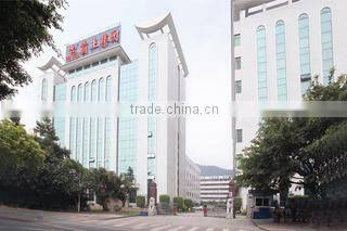 Shenzhen Golden Power Precision Electronics Co., Ltd. company overview - view 1