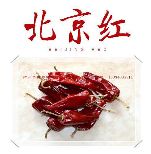 Huitong Planting And Breeding Professional Cooperative company overview - view 3