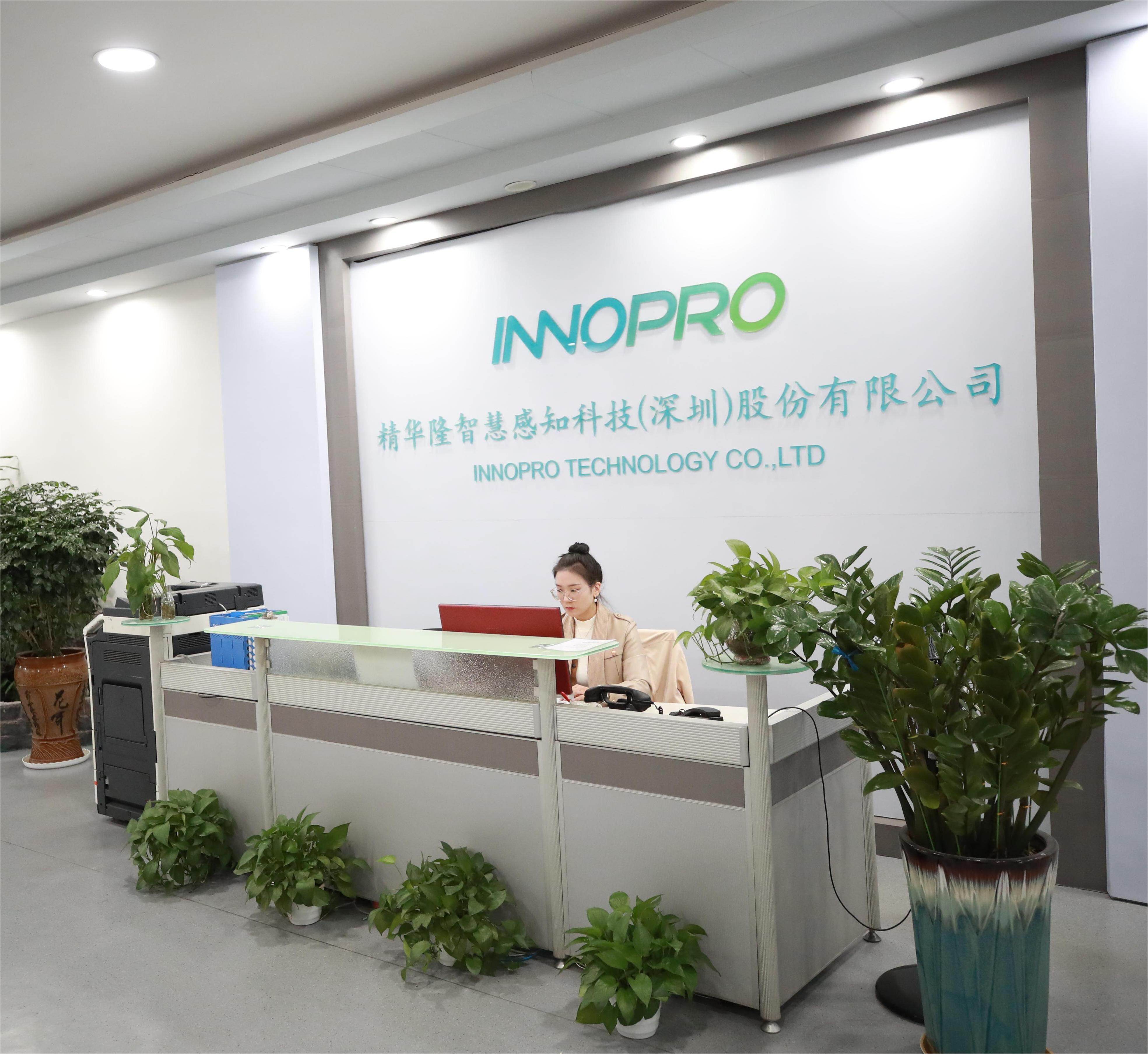 Innopro Technology Co., Ltd. company overview - view 1
