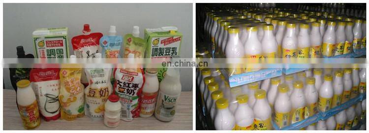 factory price oat milk making plant