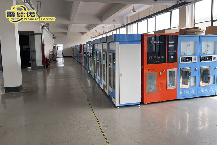 Shandong Xuanyixingya Environmental Protection Technology Co., Ltd. company overview - view 2