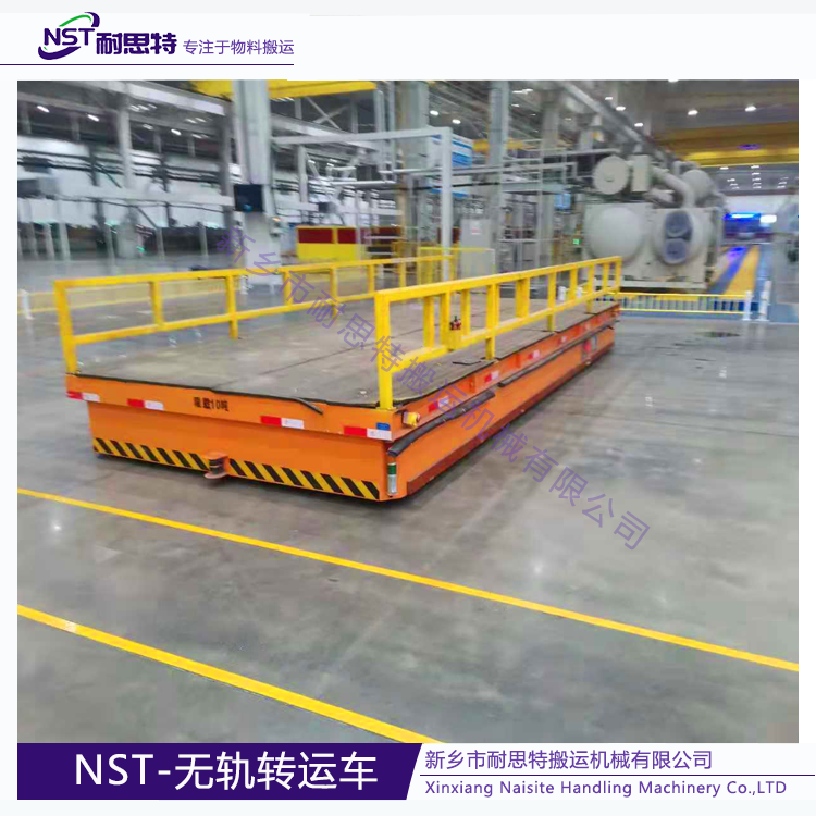 36-耐思特-无轨车.png
