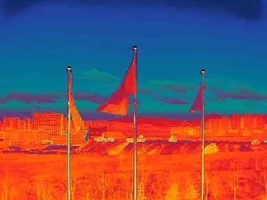 Significado das cores da câmera térmica