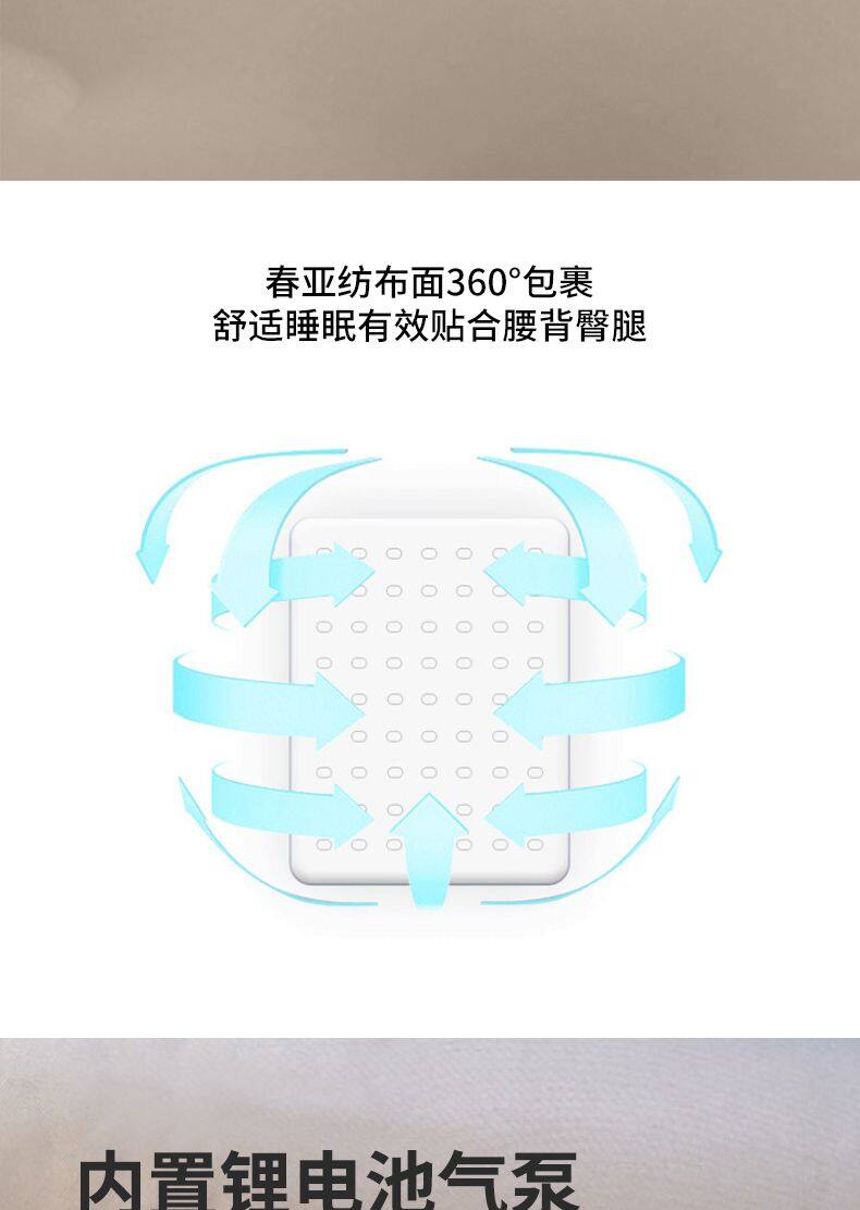 贴合布床详情p_05