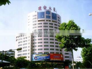 Guangzhou E-Energy Information Technology Limited company overview - view 1