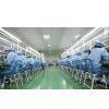 Anhui Ningguo An Ke Automobile Electric Appliances Co., Ltd. company overview - view 1