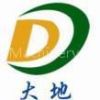 Yucheng Dadi Machinery Co., Ltd