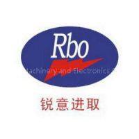 Suzhou Ruibo Machinery and Electronics Co., Ltd.