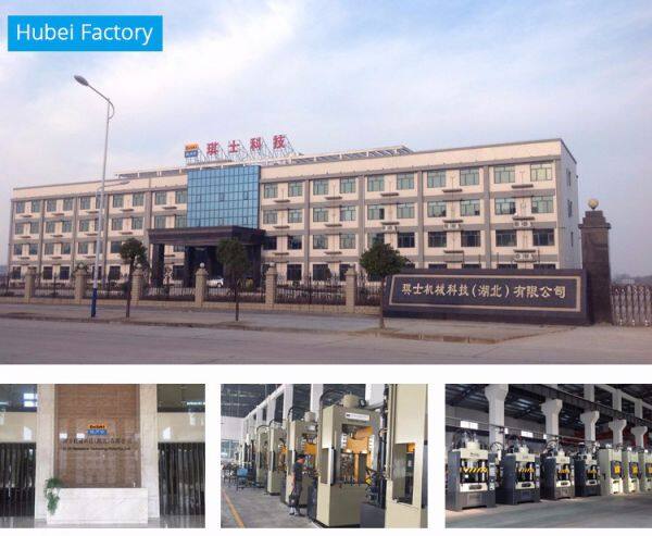 Dongguan Goodsajck Machinery Co.,ltd company overview - view 2