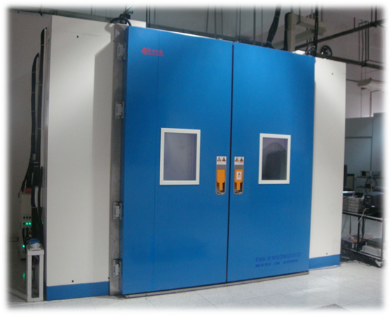 Shenzhen BestJ Testing Technologies Co.,Ltd company overview - view 2