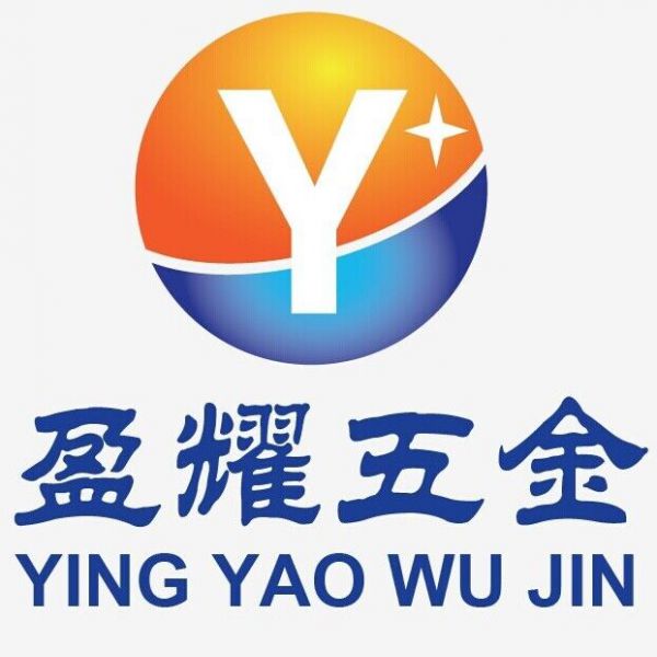 Zhongshan Yingyao Metal Product Co., Ltd.