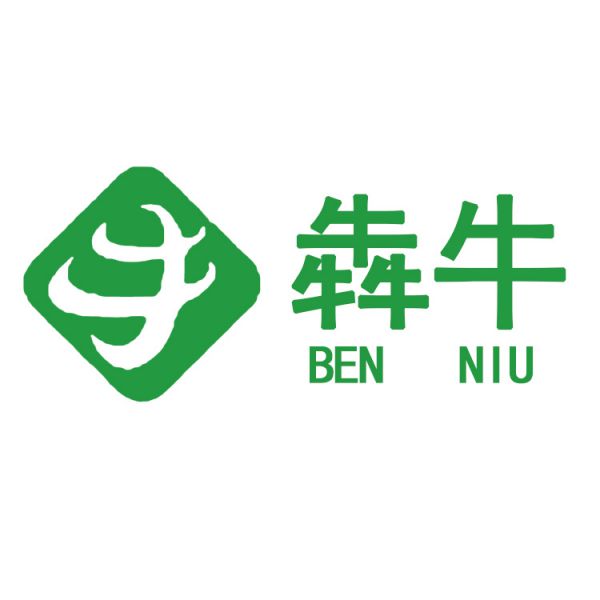 Shenzhen Ben Niu Environmental Protection Technology Co. LTD