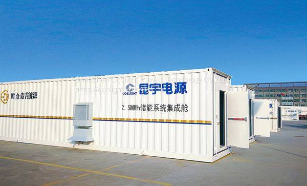 40Mw photovoltaic power station1