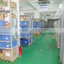 Beijing Dingtek Technology Corp., Ltd. company overview - view 3