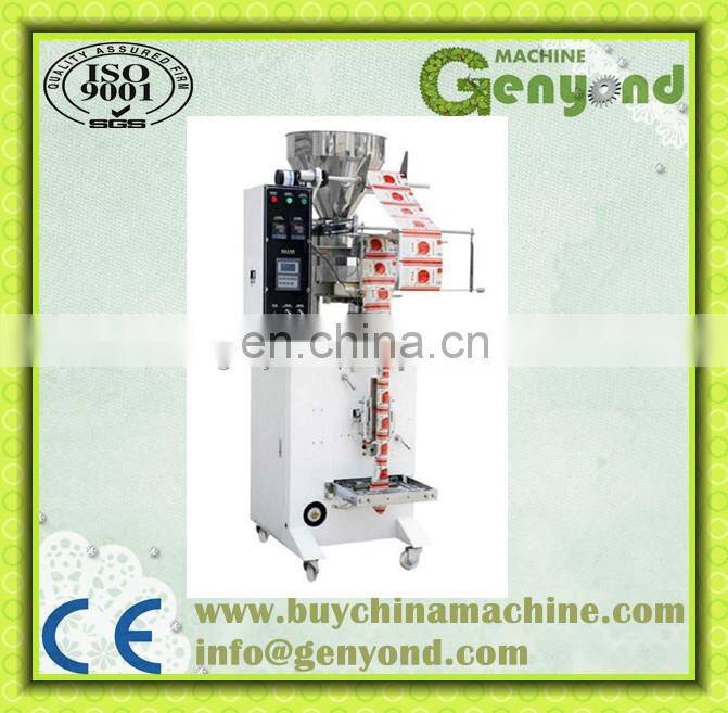 Vertical Bag Packing Machine for Grain small bag