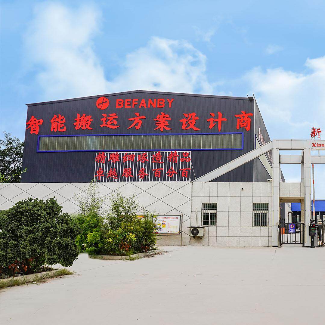 Xinxiang Hundred Percent Electrical And Mechanical Co., Ltd. company overview - view 1
