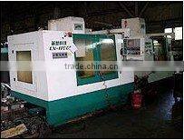 Apex Auto Parts Inc. company overview - view 1