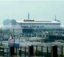 Ozismak Istif Makinalari Sanayi Ve Ticaret Limited Sirketi company overview - view 1