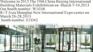 Shaoxing Chaoshidai Automatic Door Co., Ltd. company overview - view 1