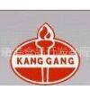 Beijing Kang Gang Food Development Co., Ltd.