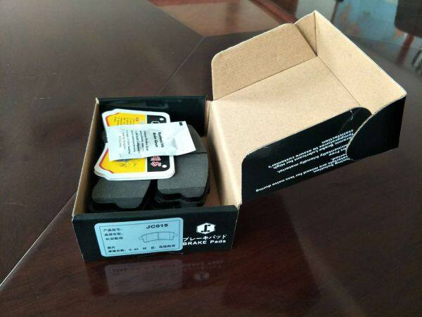 Linyi Jinchen Auto Parts Co. LTD company overview - view 2