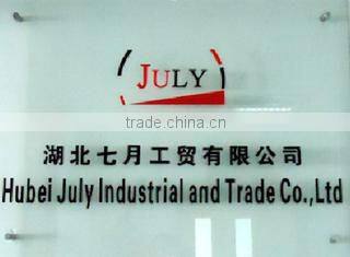 Hubei July Industrial And Trade Co., Ltd. company overview - view 3